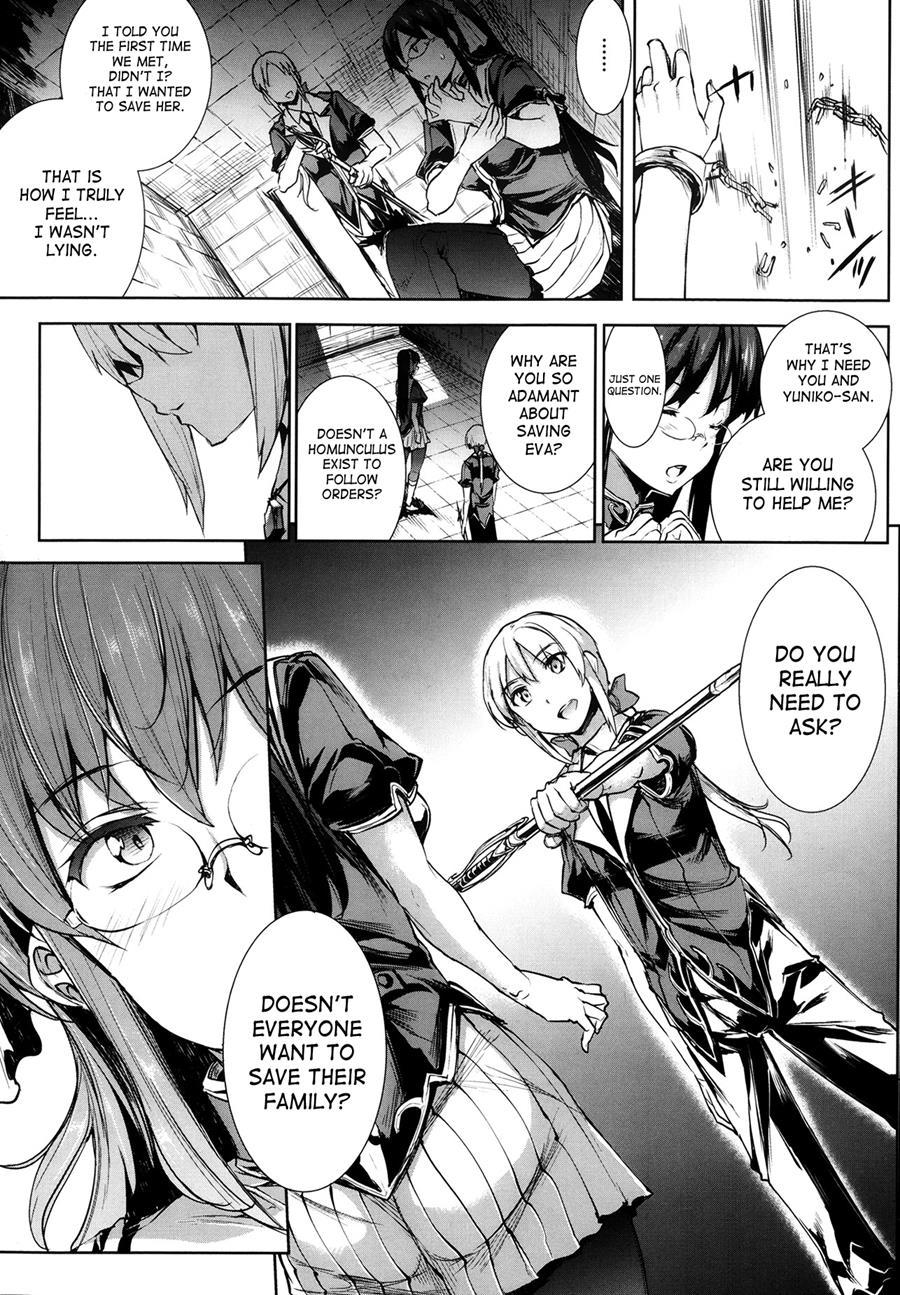 Pandra - Shiroki Yokubou Kuro No Kibou Chapter 3000 Page 228